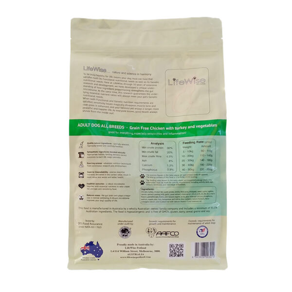 LifeWise Grain Free Chicken, Turkey & Vegetable Dog Food - Image 2